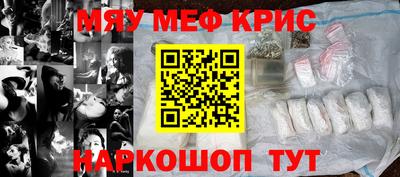 метадон Боровичи