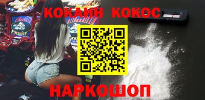 меф Братск