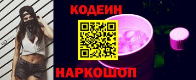 меф Братск