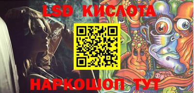 метадон Боровичи