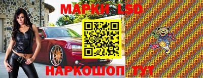 метадон Боровичи