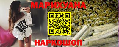 меф Братск