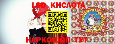 метадон Боровичи