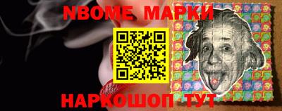 метадон Боровичи