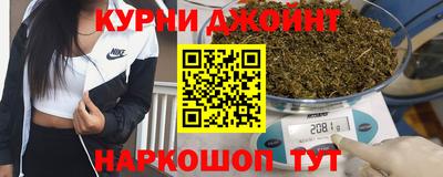 метадон Боровичи