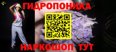 меф Братск