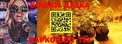 метадон Боровичи