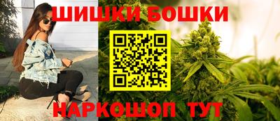 метадон Боровичи
