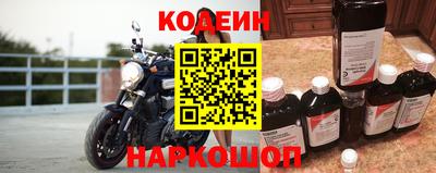метадон Боровичи