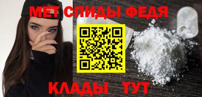каннабис Брянск