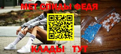 каннабис Брянск