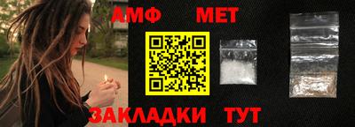 каннабис Брянск