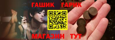метадон Боровичи
