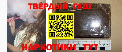 меф Братск