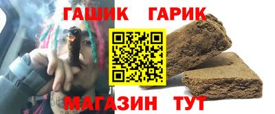 метадон Боровичи