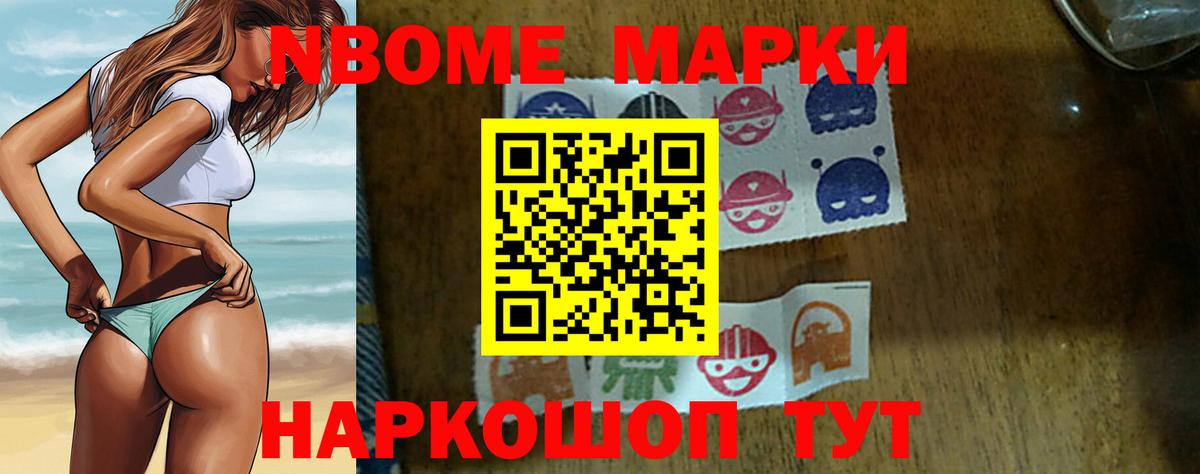 LSD-25 экстази ecstasy  Вход с VPN  гидра   Алушта  ЛСД экстази ecstasy 